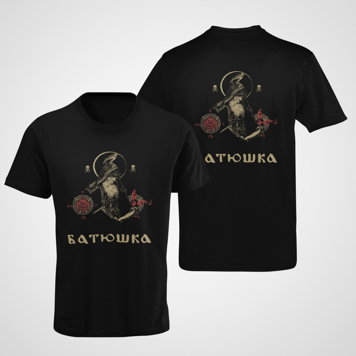 Batushka TShirt, Batushka Artwork Black TShirt Rock & Metal Merch Worldwide Delivery