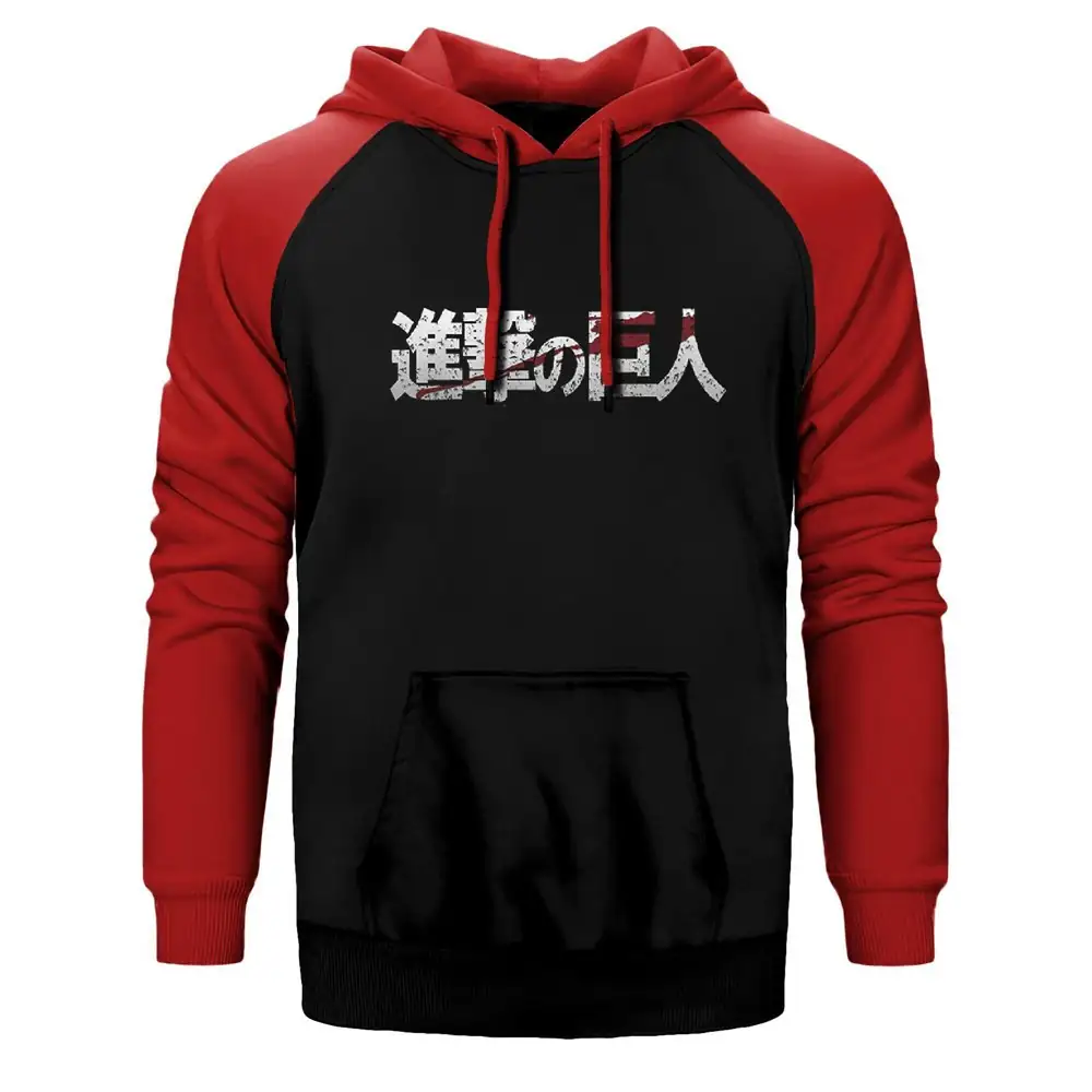Attack on Titan Double Color Raglan Sleeve Grey Hoodie Sweatshirt