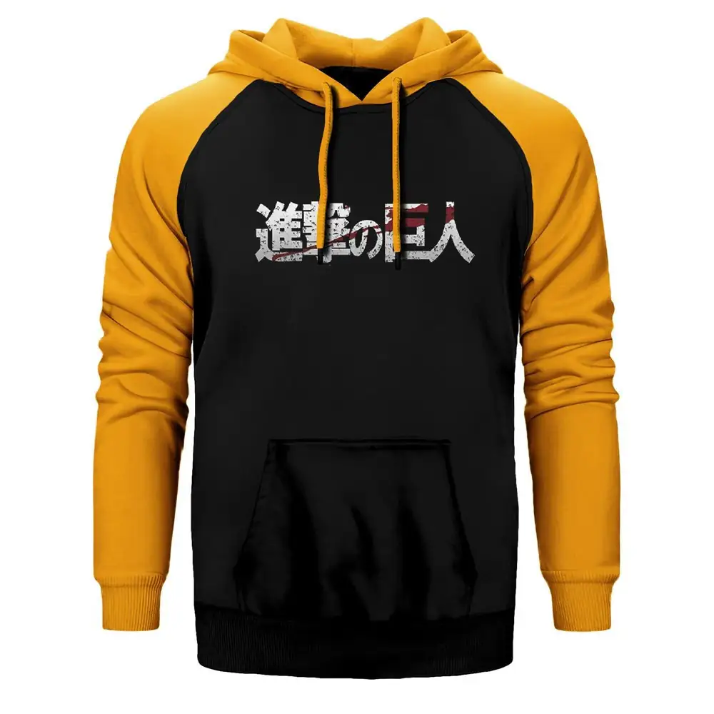 Attack on Titan Double Color Raglan Sleeve Yellow Hoodie Sweatshirt
