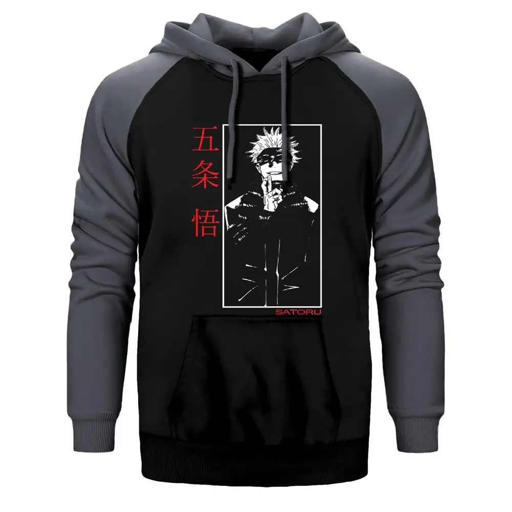 Satoru - Jujutsu Kaisen Hoodie, Double Color Raglan Sleeve Gray Sweatshirt