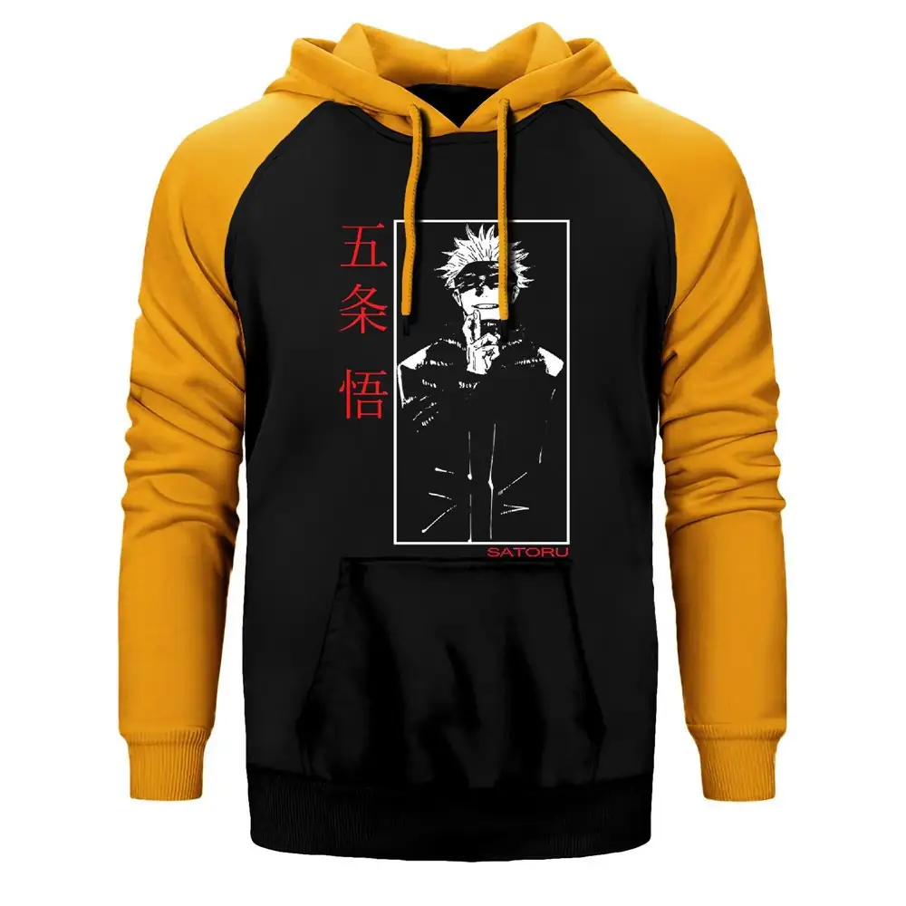 Satoru - Jujutsu Kaisen Hoodie, Double Color Raglan Sleeve Yellow Sweatshirt